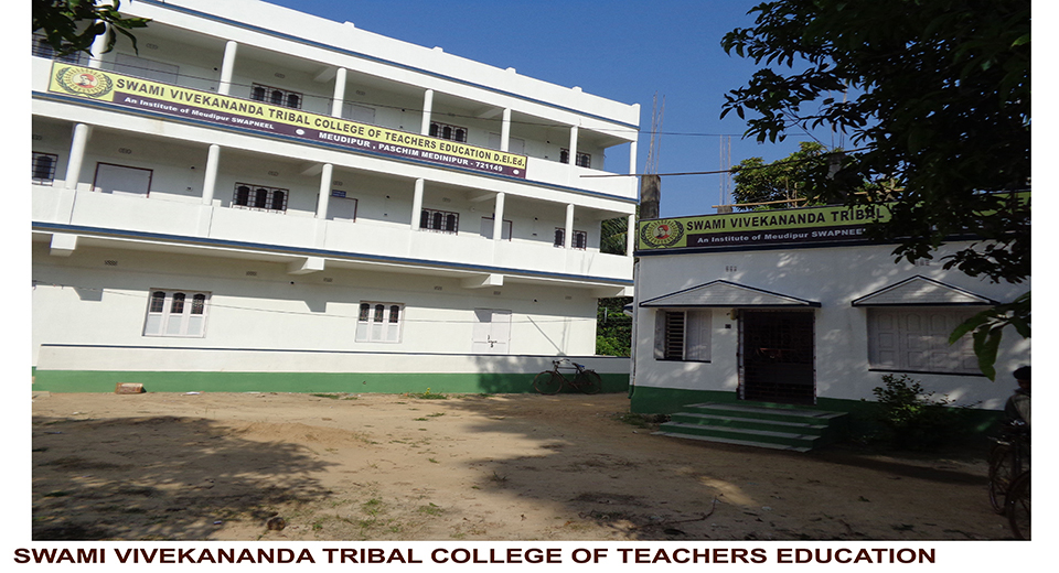 Swami Vivekananda Tribal College